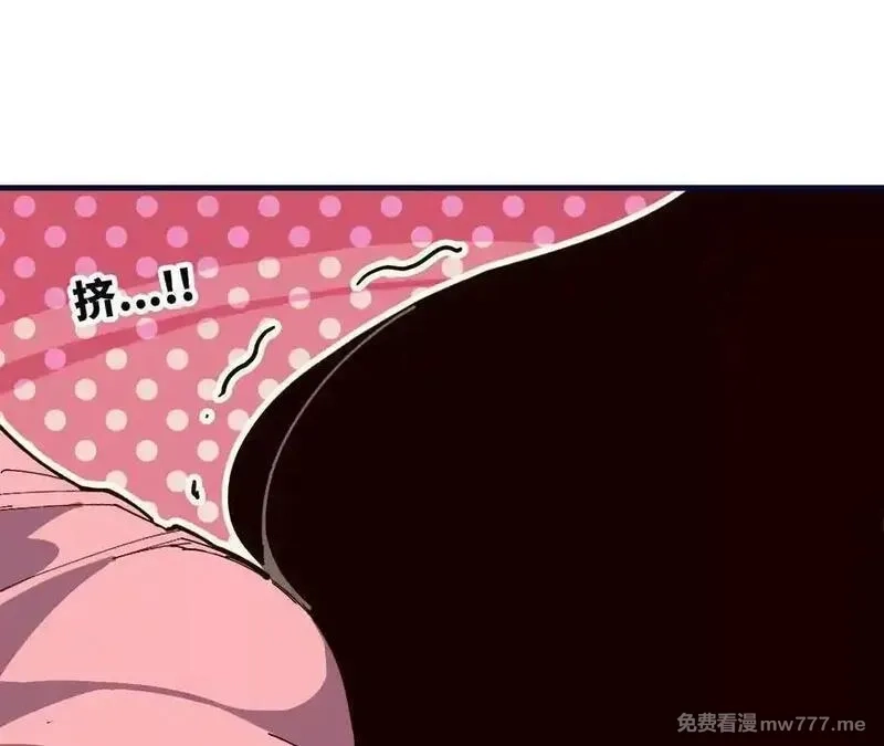 勇者X女魔王,119 挑战,第66张