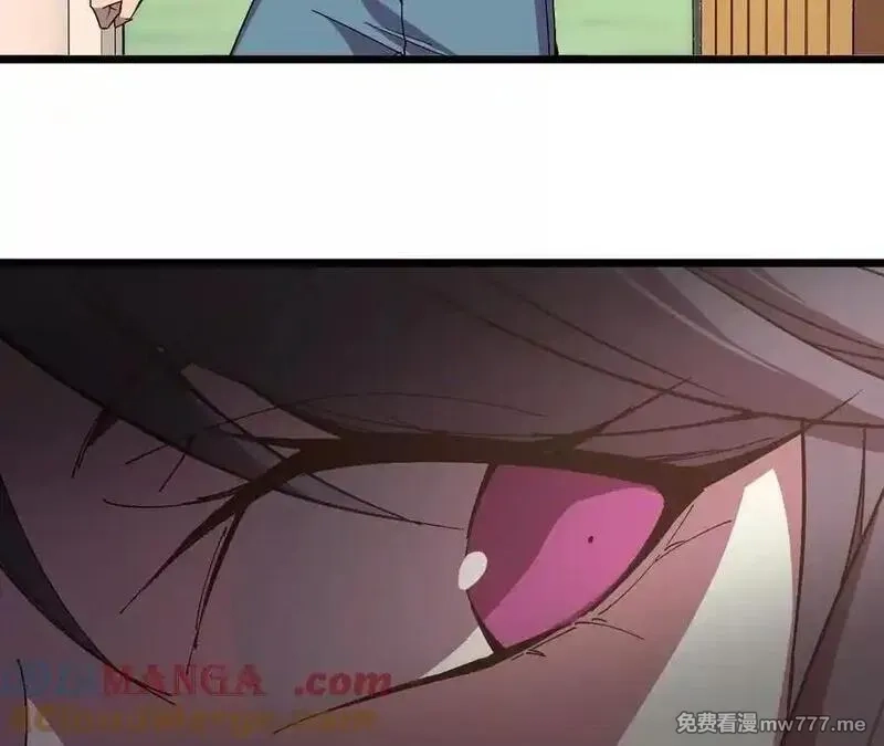 勇者X女魔王,119 挑战,第77张