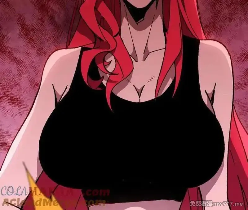 勇者X女魔王,119 挑战,第97张