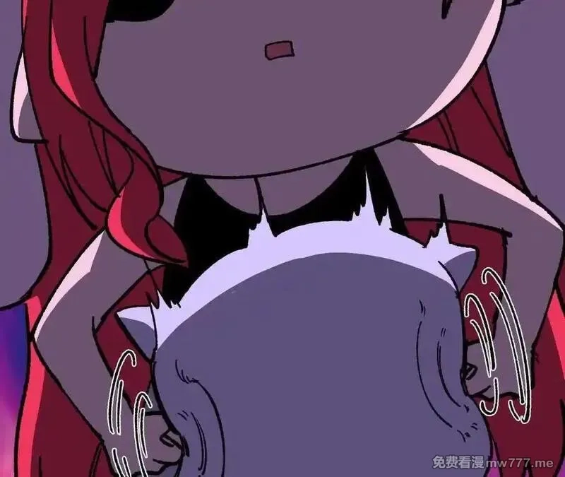 勇者X女魔王,118 强制解除,第21张