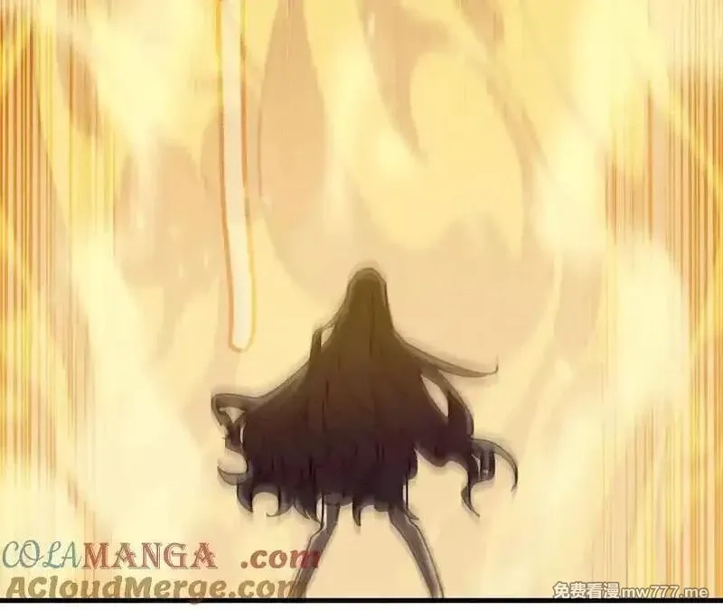 勇者X女魔王,118 强制解除,第55张