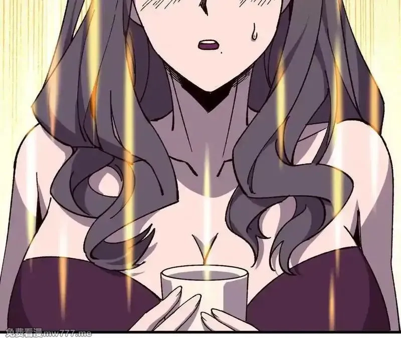 勇者X女魔王,118 强制解除,第60张