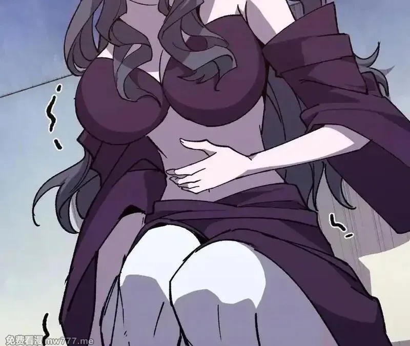 勇者X女魔王,118 强制解除,第66张