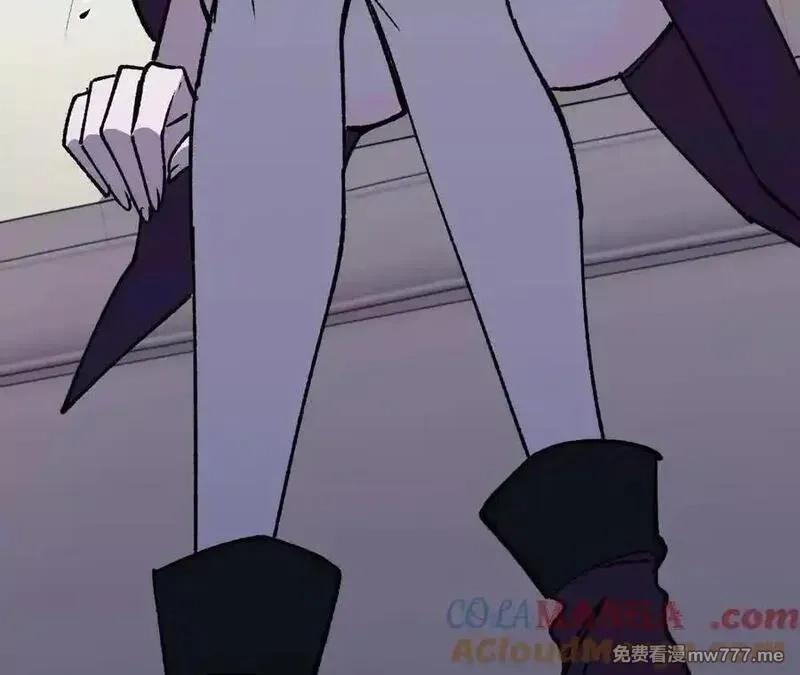 勇者X女魔王,118 强制解除,第67张