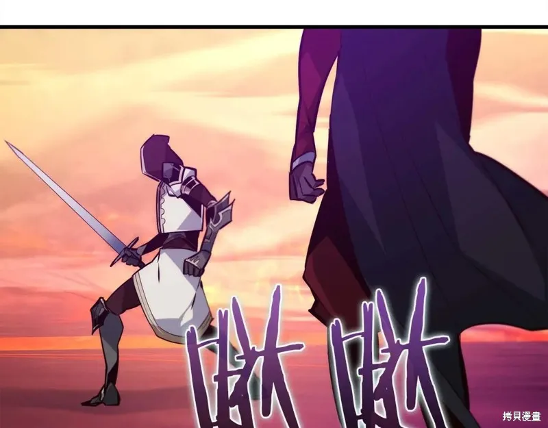 作为SSS级仓库角色生存,第47话,第103张