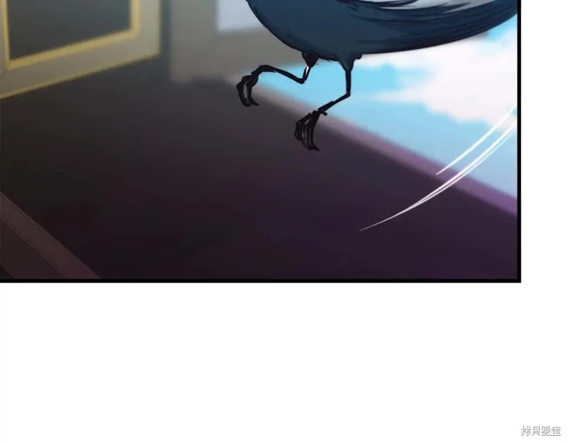作为SSS级仓库角色生存,第47话,第12张