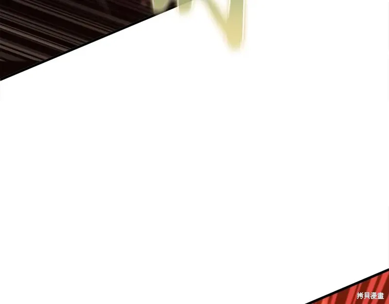 作为SSS级仓库角色生存,第47话,第132张