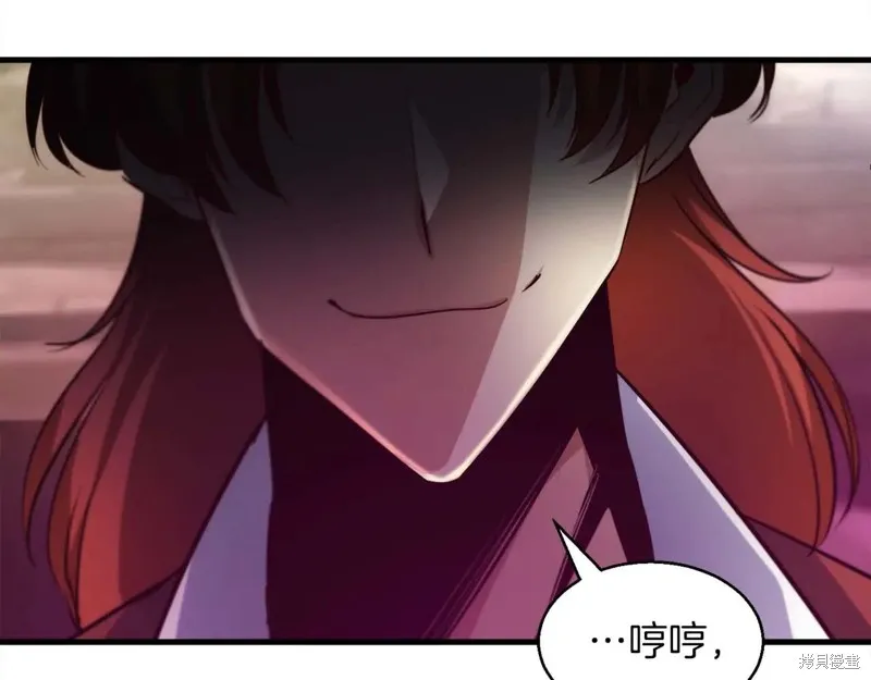 作为SSS级仓库角色生存,第47话,第172张
