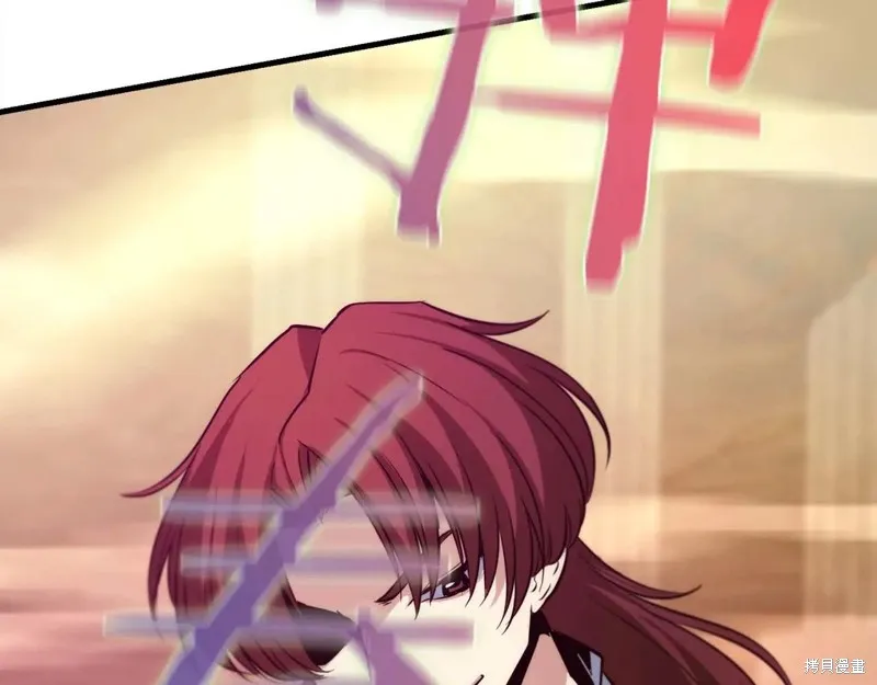 作为SSS级仓库角色生存,第47话,第177张