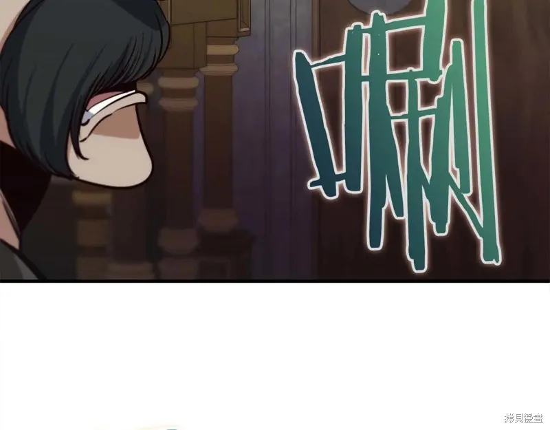 作为SSS级仓库角色生存,第47话,第18张