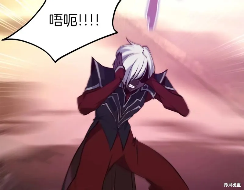 作为SSS级仓库角色生存,第47话,第184张
