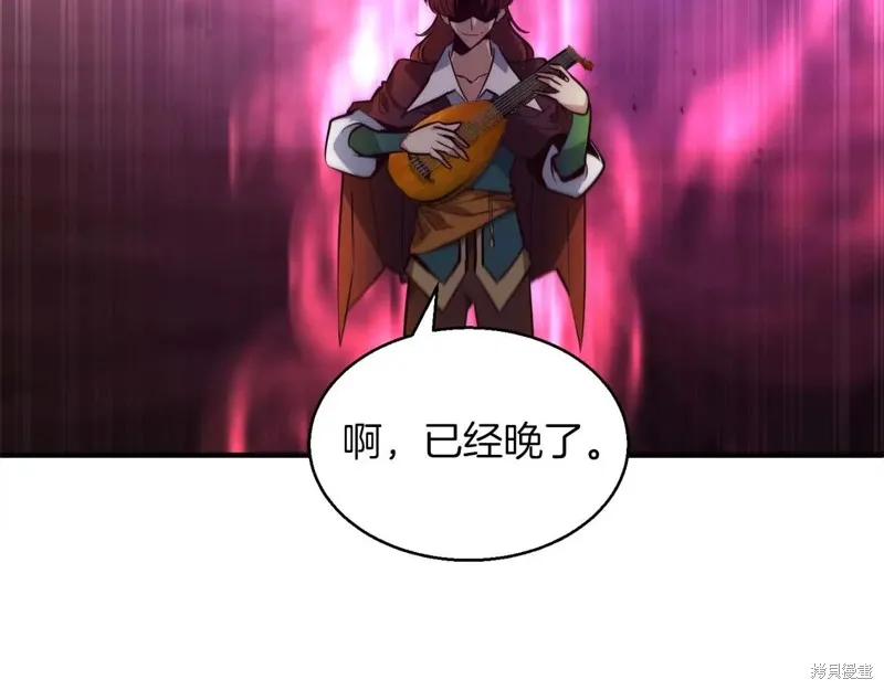 作为SSS级仓库角色生存,第47话,第192张