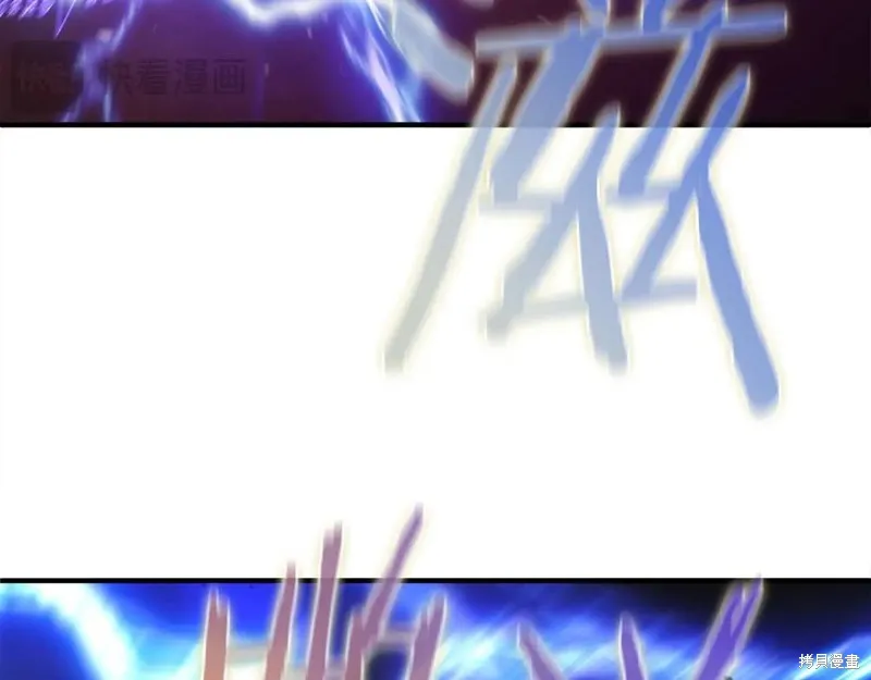 作为SSS级仓库角色生存,第47话,第195张