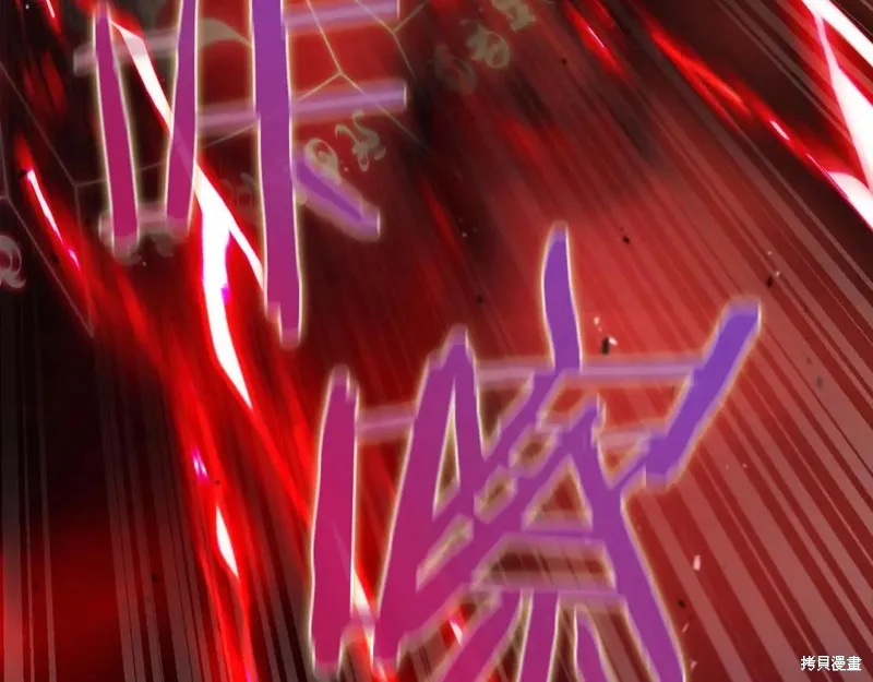 作为SSS级仓库角色生存,第47话,第211张