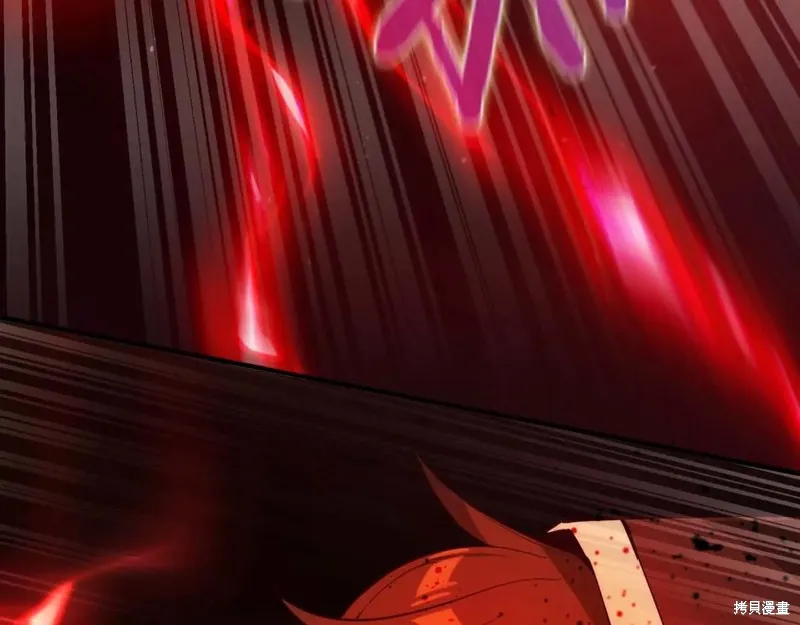 作为SSS级仓库角色生存,第47话,第212张
