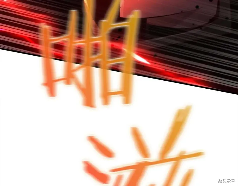 作为SSS级仓库角色生存,第47话,第214张