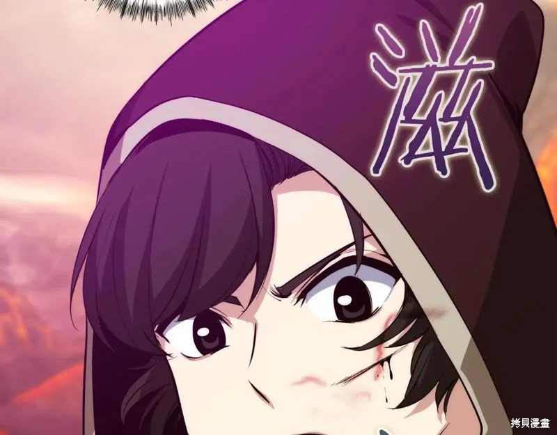 作为SSS级仓库角色生存,第47话,第218张