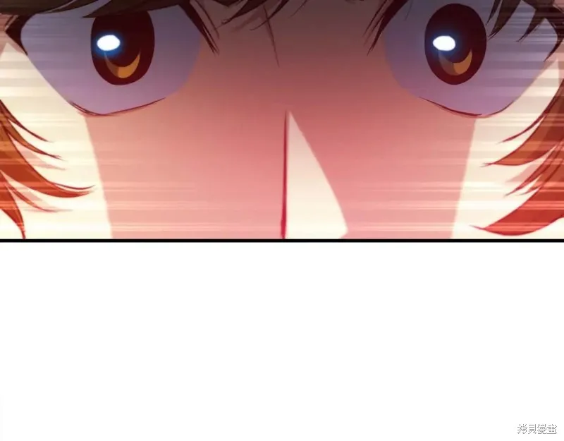 作为SSS级仓库角色生存,第47话,第233张