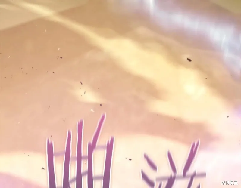 作为SSS级仓库角色生存,第47话,第235张