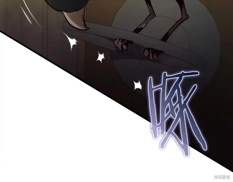 作为SSS级仓库角色生存,第47话,第24张
