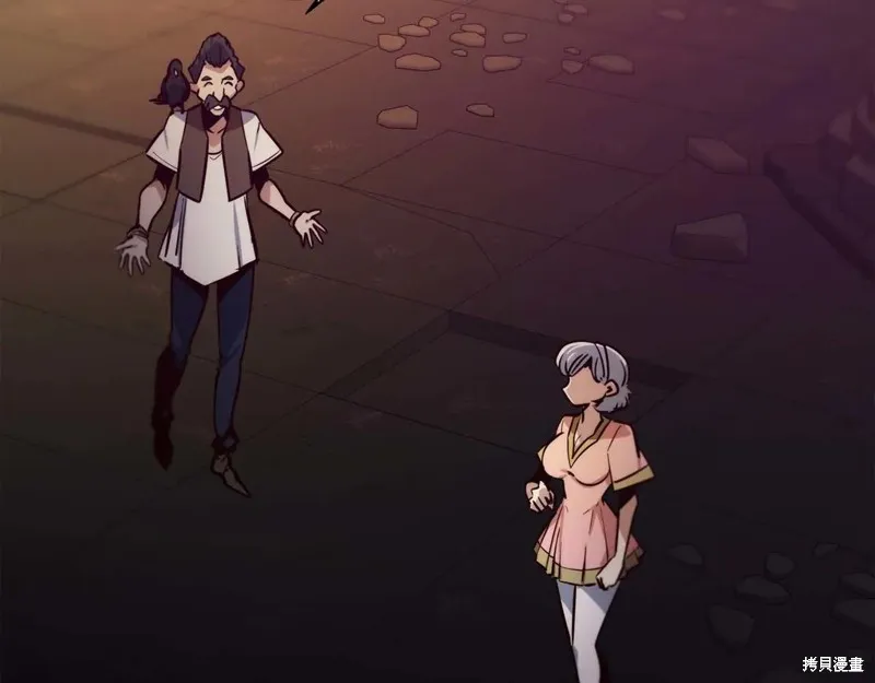 作为SSS级仓库角色生存,第47话,第36张