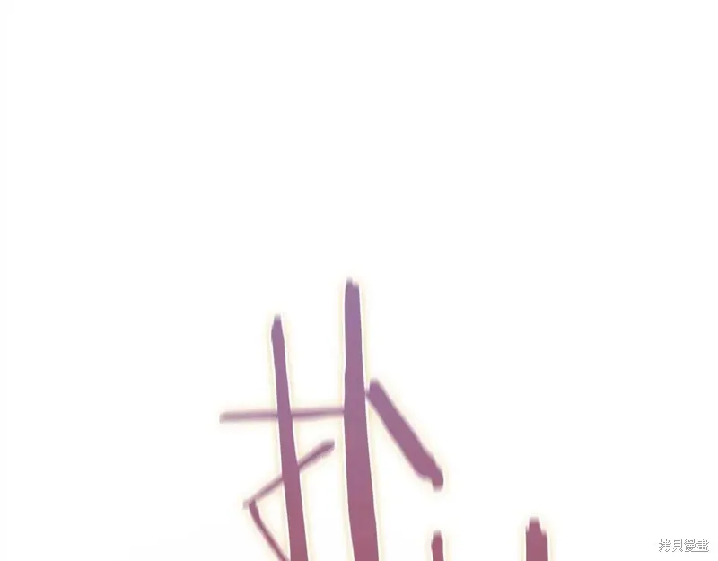 作为SSS级仓库角色生存,第47话,第64张