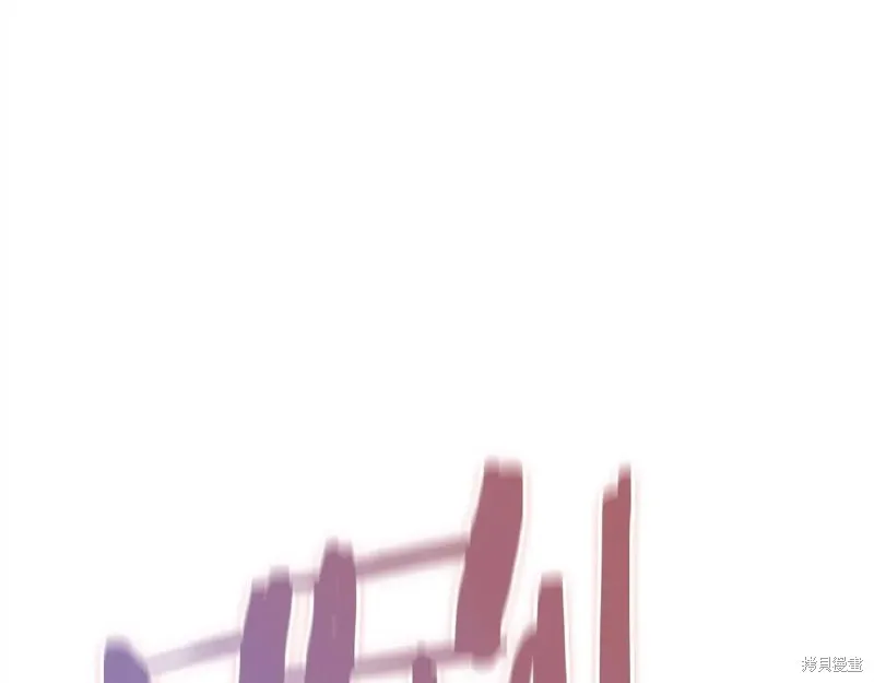 作为SSS级仓库角色生存,第47话,第75张