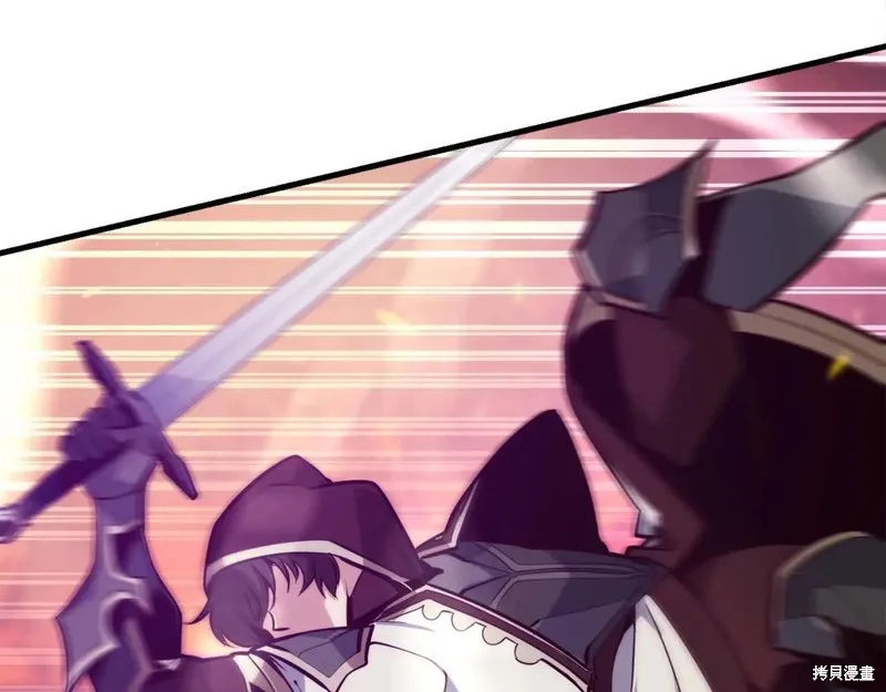 作为SSS级仓库角色生存,第47话,第80张