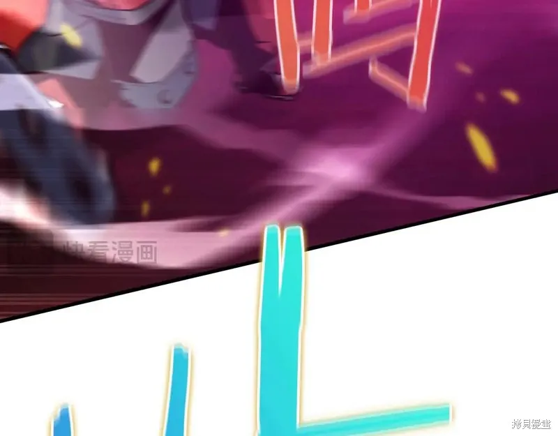 作为SSS级仓库角色生存,第47话,第82张