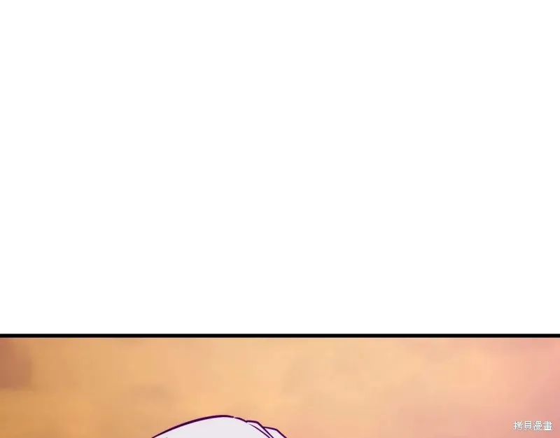 作为SSS级仓库角色生存,第47话,第89张