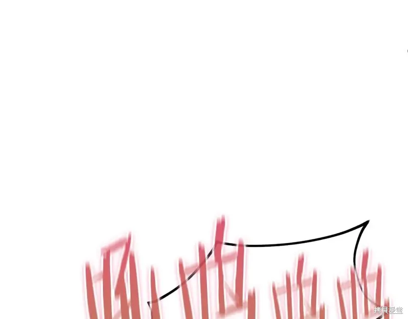 作为SSS级仓库角色生存,第48话,第102张