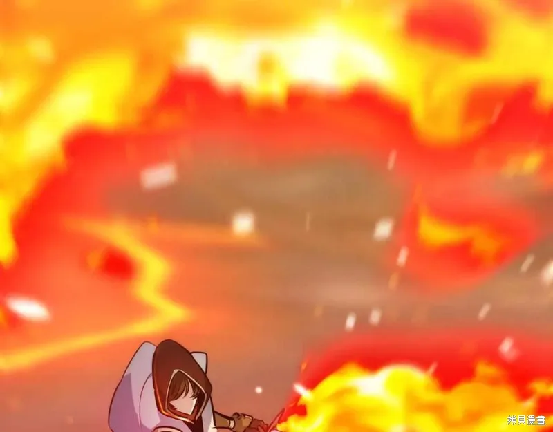 作为SSS级仓库角色生存,第48话,第120张