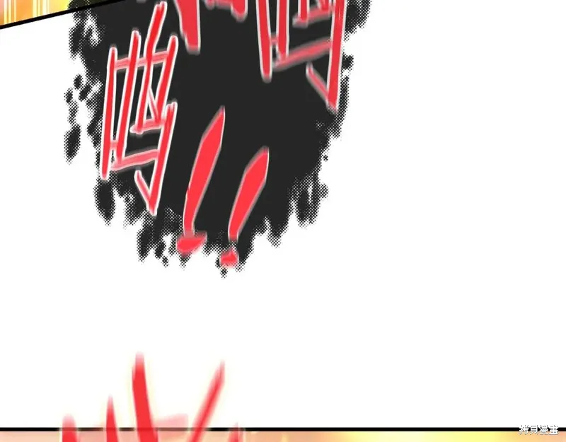作为SSS级仓库角色生存,第48话,第133张