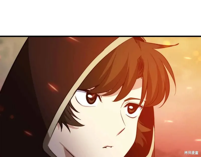 作为SSS级仓库角色生存,第48话,第137张