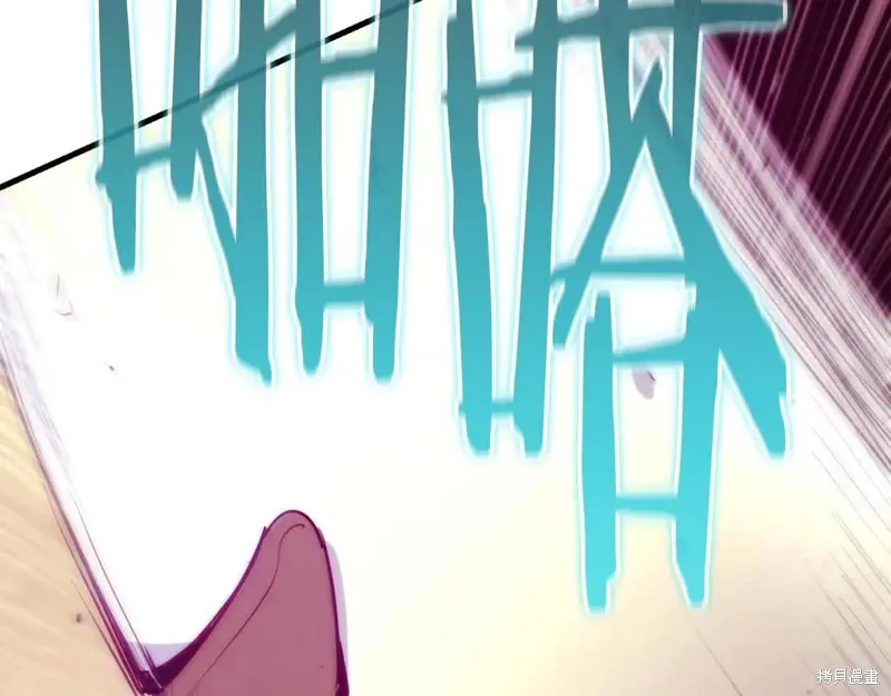 作为SSS级仓库角色生存,第48话,第154张