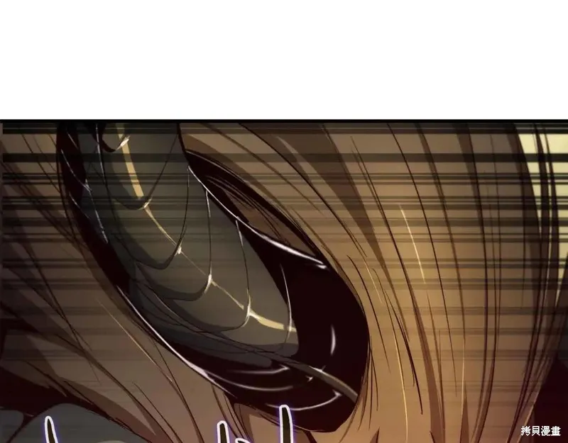 作为SSS级仓库角色生存,第48话,第158张