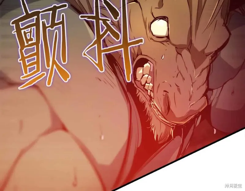 作为SSS级仓库角色生存,第48话,第159张