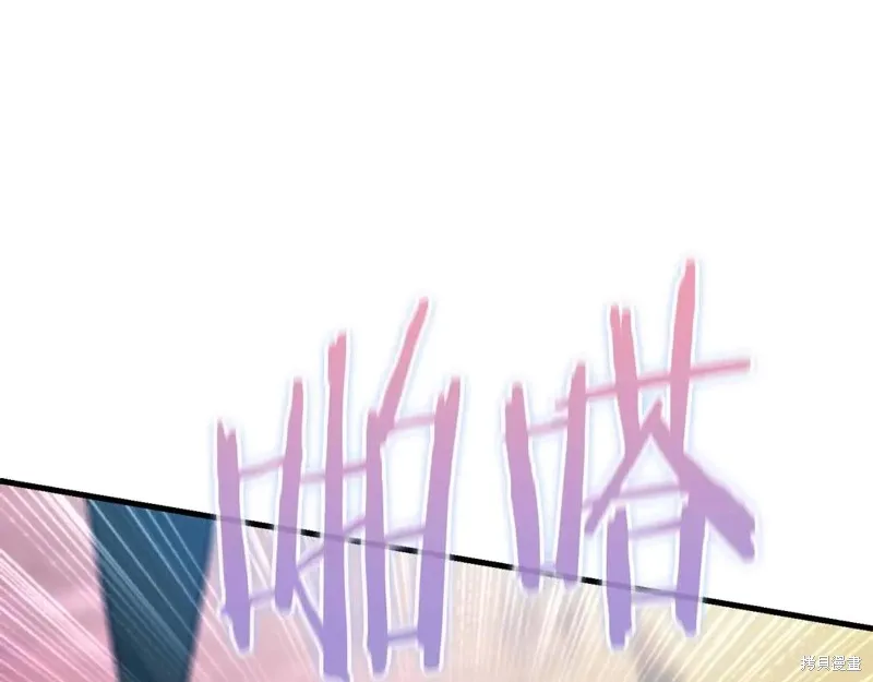 作为SSS级仓库角色生存,第48话,第193张