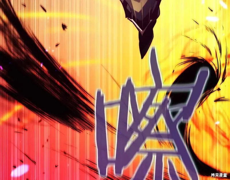 作为SSS级仓库角色生存,第48话,第230张