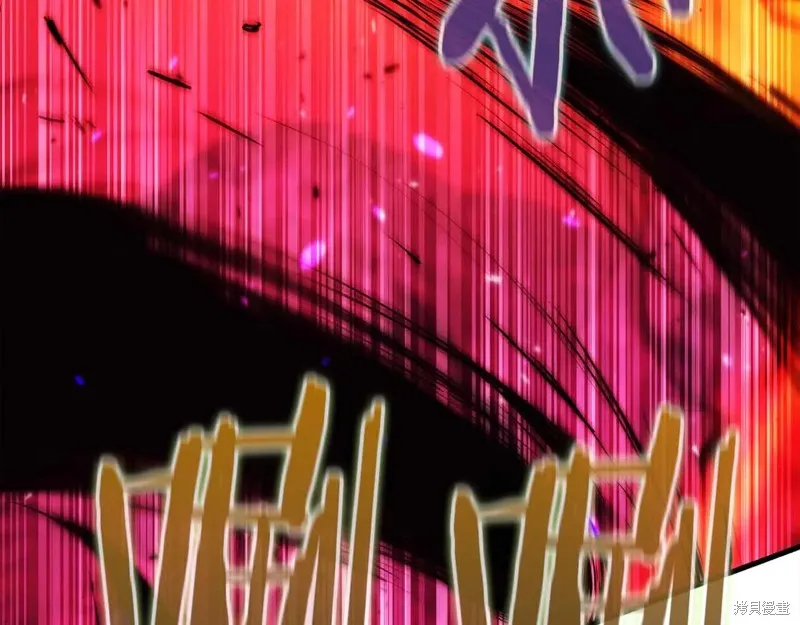作为SSS级仓库角色生存,第48话,第231张