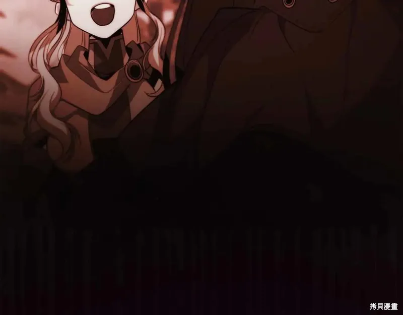 作为SSS级仓库角色生存,第48话,第248张