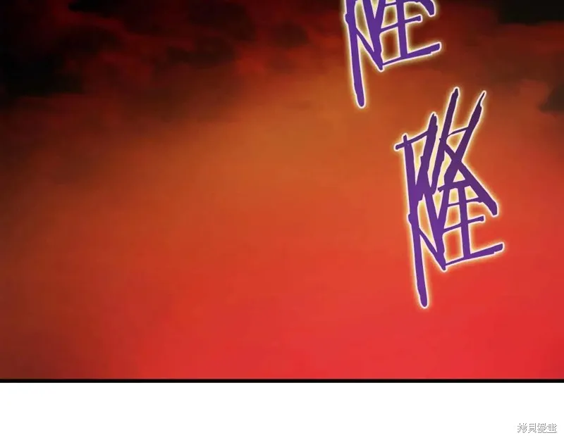 作为SSS级仓库角色生存,第48话,第25张