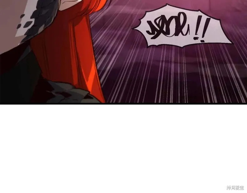 作为SSS级仓库角色生存,第48话,第33张