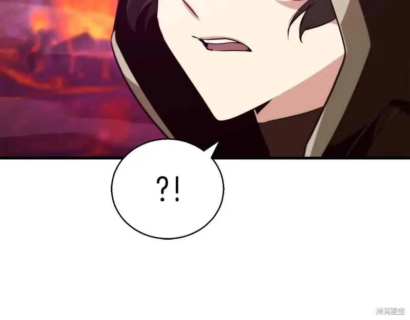 作为SSS级仓库角色生存,第48话,第41张