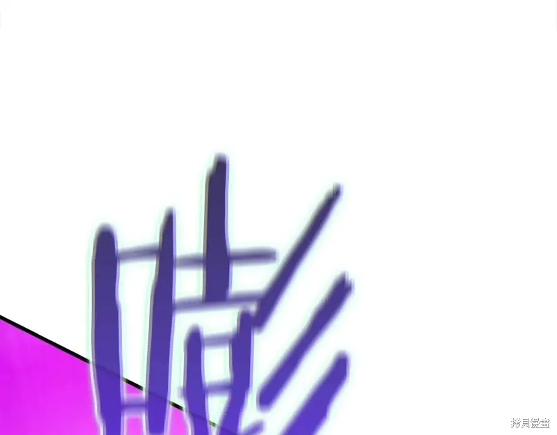 作为SSS级仓库角色生存,第48话,第56张