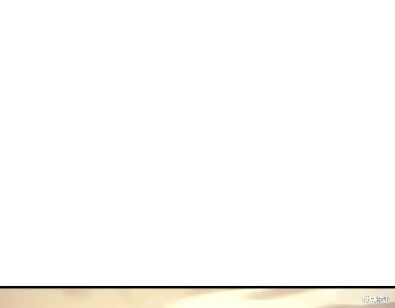 作为SSS级仓库角色生存,第48话,第6张