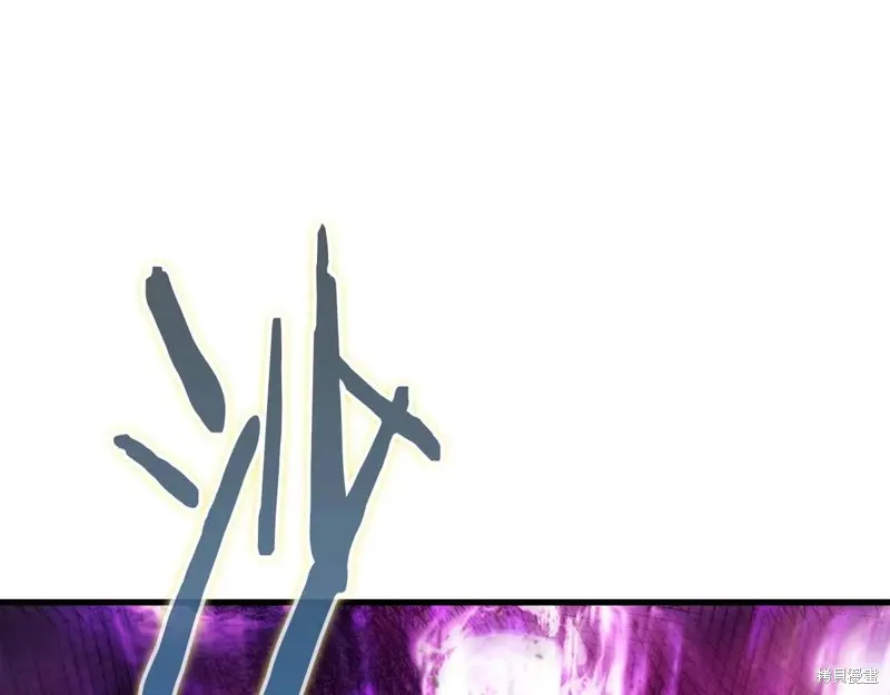 作为SSS级仓库角色生存,第48话,第79张