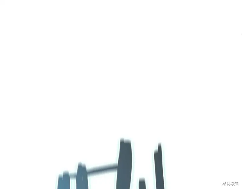作为SSS级仓库角色生存,第48话,第87张