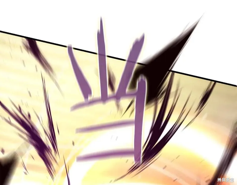 作为SSS级仓库角色生存,第48话,第94张