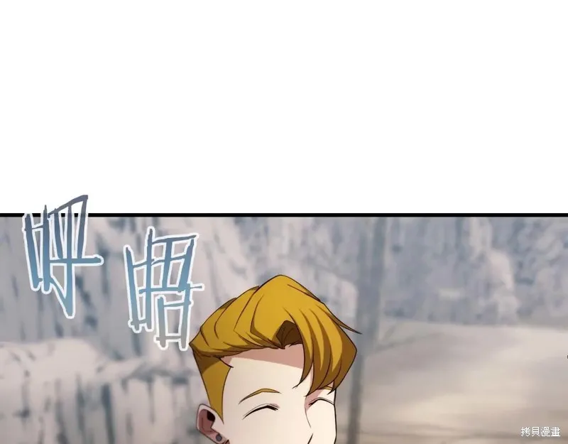 作为SSS级仓库角色生存,第52话,第192张
